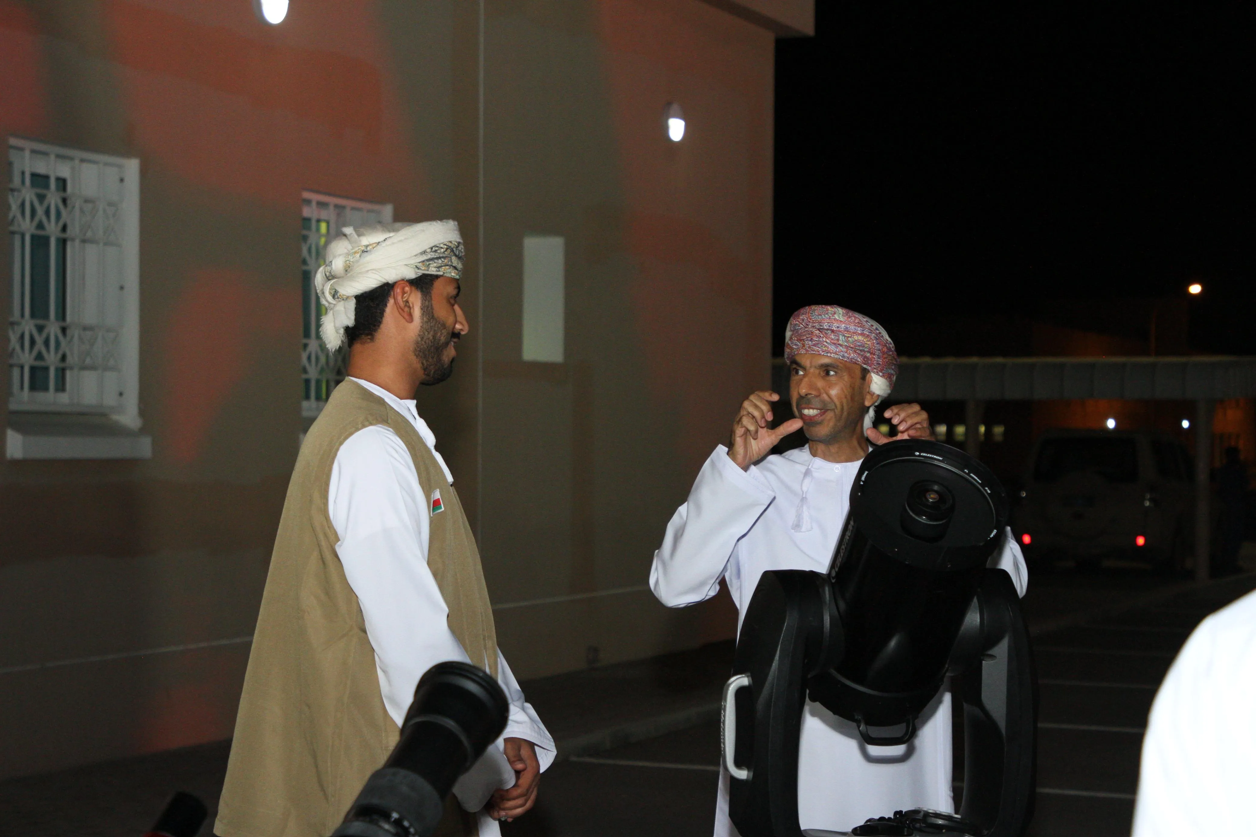 صورة